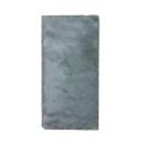 Sobrano Riven Natural Slate