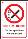 No smoking on the spot fines will be issued sign