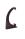 115mm Deepstyle Cast Iron Style Fascia Brkt