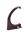 Black Fascia Bracket DEEPSTYLE