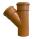 110mm Double Socket Drain Branch 45
